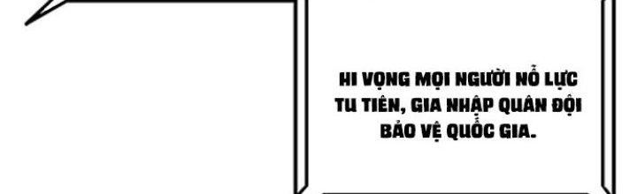 Ta Có Một Tòa Linh Anh Điện Chapter 1 - Next Chapter 2