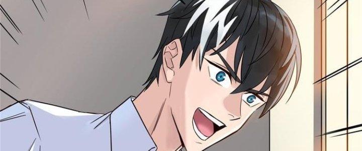 Ta Có Một Tòa Linh Anh Điện Chapter 1 - Next Chapter 2