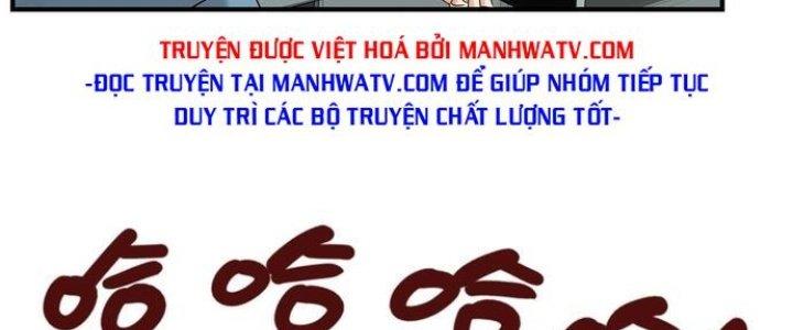 Ta Có Một Tòa Linh Anh Điện Chapter 1 - Next Chapter 2