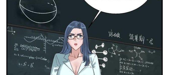 Ta Có Một Tòa Linh Anh Điện Chapter 1 - Next Chapter 2