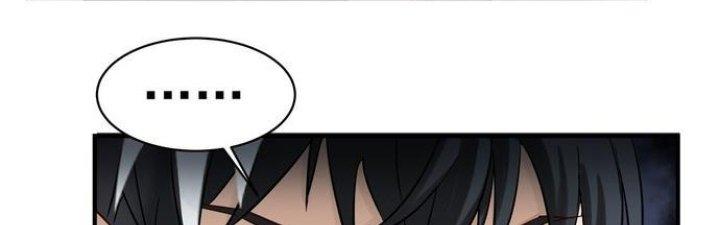 Ta Có Một Tòa Linh Anh Điện Chapter 1 - Next Chapter 2