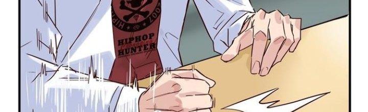 Ta Có Một Tòa Linh Anh Điện Chapter 1 - Next Chapter 2