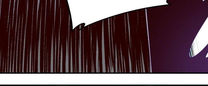 Lê Minh Chi Kiếm Chapter 77 - Trang 3