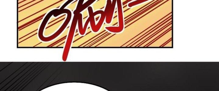 Ta Có Một Tòa Linh Anh Điện Chapter 3 - Next Chapter 4