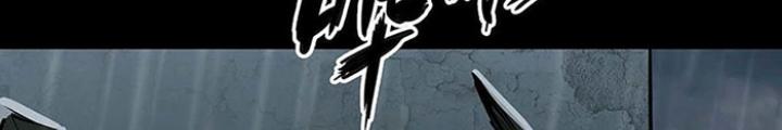 Quay Đầu Là Bờ Chapter 134 - Next Chapter 135
