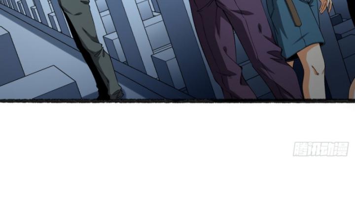 Ngài Hoàn Toàn Không Tiết Lộ Sao? Chapter 37 - Next Chapter 38