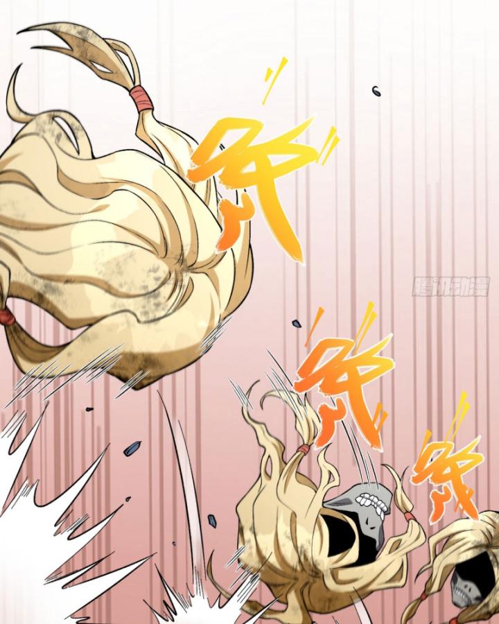 Ngài Hoàn Toàn Không Tiết Lộ Sao? Chapter 37 - Next Chapter 38