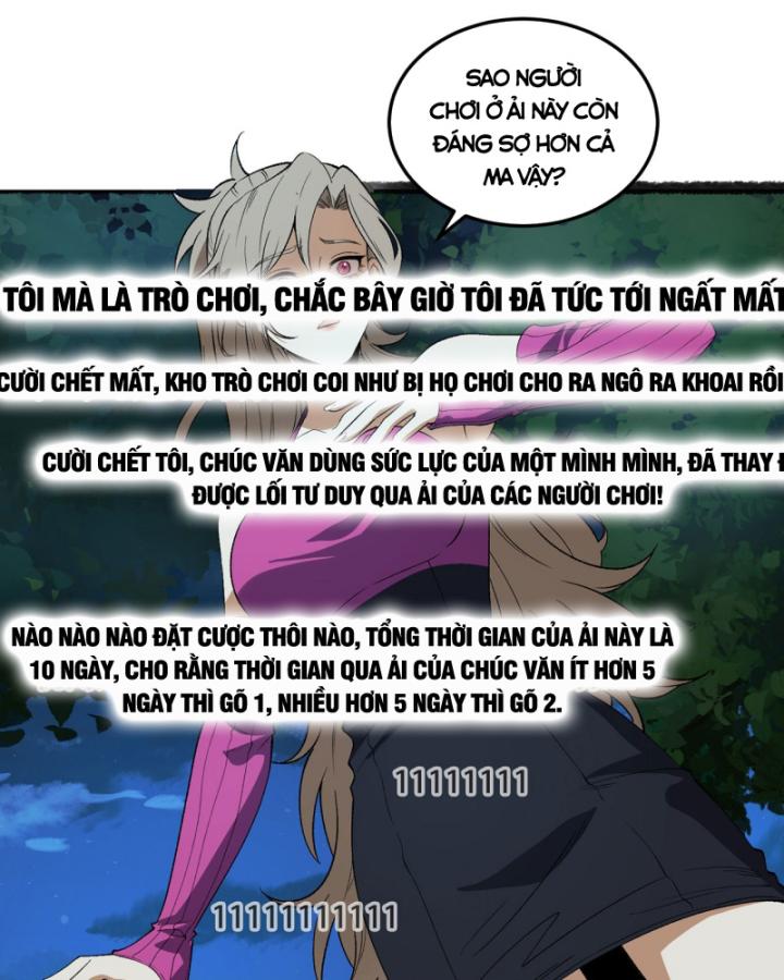 Ngài Hoàn Toàn Không Tiết Lộ Sao? Chapter 37 - Next Chapter 38