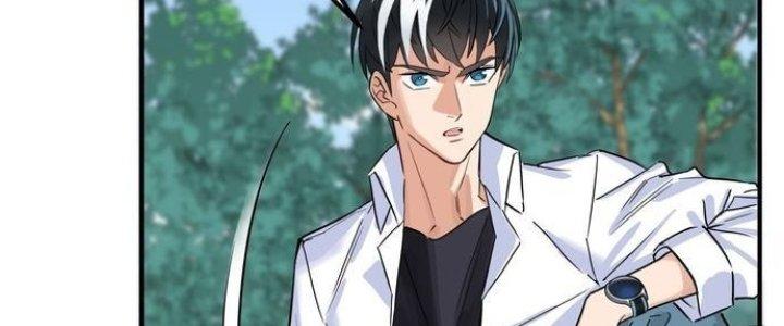 Ta Có Một Tòa Linh Anh Điện Chapter 4 - Next Chapter 5