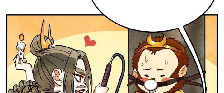 Ta Có Một Tòa Linh Anh Điện Chapter 4 - Next Chapter 5