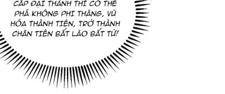 Ta Có Một Tòa Linh Anh Điện Chapter 4 - Next Chapter 5