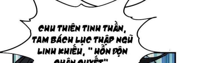 Ta Có Một Tòa Linh Anh Điện Chapter 4 - Next Chapter 5