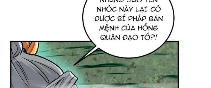 Ta Có Một Tòa Linh Anh Điện Chapter 4 - Next Chapter 5
