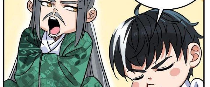 Ta Có Một Tòa Linh Anh Điện Chapter 4 - Next Chapter 5