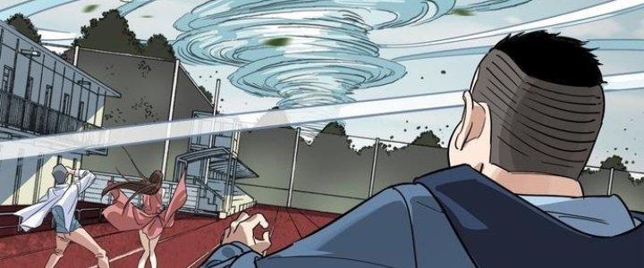 Ta Có Một Tòa Linh Anh Điện Chapter 4 - Next Chapter 5