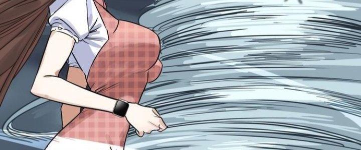 Ta Có Một Tòa Linh Anh Điện Chapter 4 - Next Chapter 5