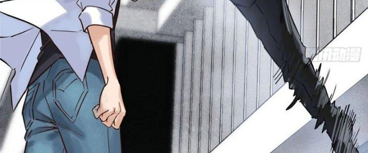 Ta Có Một Tòa Linh Anh Điện Chapter 6 - Next Chapter 7