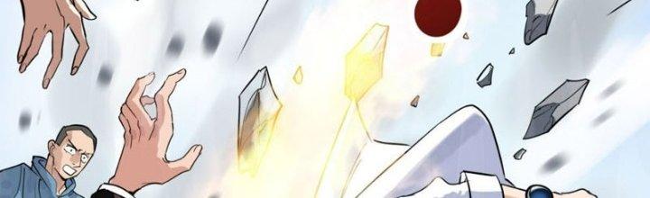 Ta Có Một Tòa Linh Anh Điện Chapter 6 - Next Chapter 7