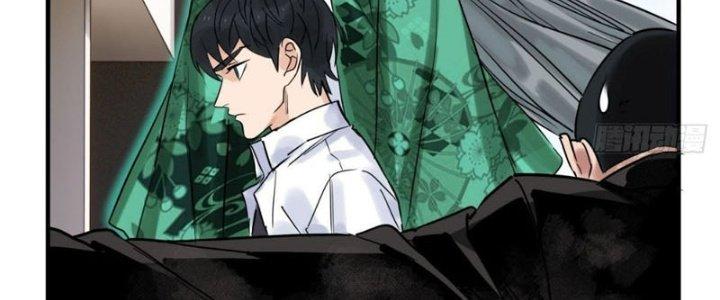 Ta Có Một Tòa Linh Anh Điện Chapter 6 - Next Chapter 7