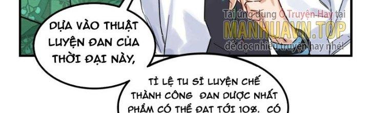 Ta Có Một Tòa Linh Anh Điện Chapter 6 - Next Chapter 7