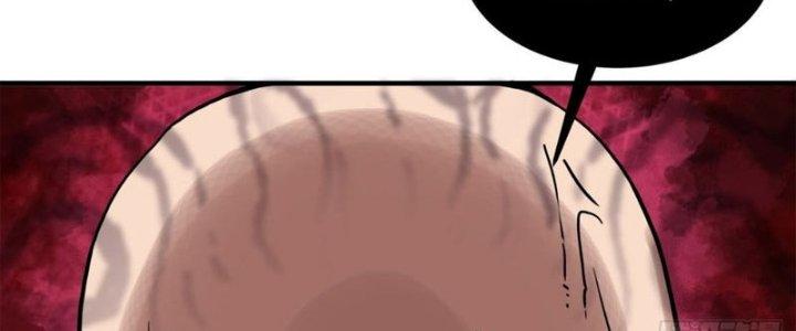 Ta Có Một Tòa Linh Anh Điện Chapter 6 - Next Chapter 7
