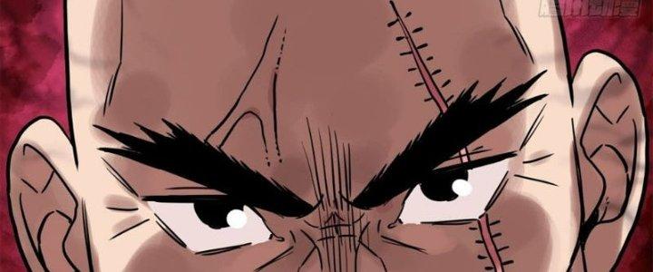 Ta Có Một Tòa Linh Anh Điện Chapter 6 - Next Chapter 7