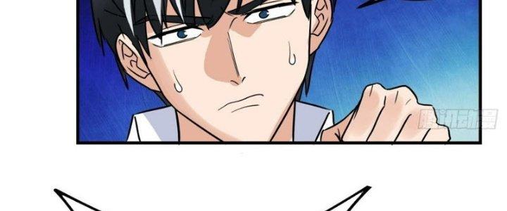 Ta Có Một Tòa Linh Anh Điện Chapter 6 - Next Chapter 7