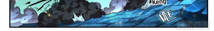 Girl And Science Chapter 548 - Trang 3