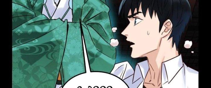 Ta Có Một Tòa Linh Anh Điện Chapter 10 - Next Chapter 11