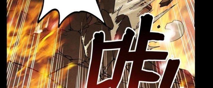 Ta Có Một Tòa Linh Anh Điện Chapter 10 - Next Chapter 11