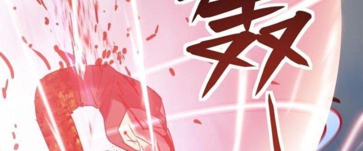 Ta Có Một Tòa Linh Anh Điện Chapter 16 - Next Chapter 17