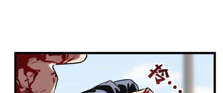 Ta Có Một Tòa Linh Anh Điện Chapter 16 - Next Chapter 17