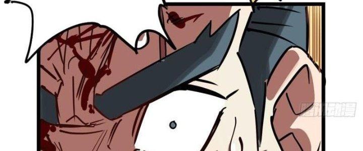 Ta Có Một Tòa Linh Anh Điện Chapter 16 - Next Chapter 17