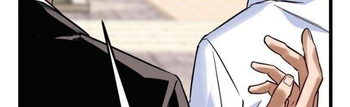 Ta Có Một Tòa Linh Anh Điện Chapter 17 - Next Chapter 18