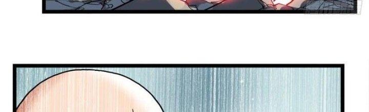 Ta Có Một Tòa Linh Anh Điện Chapter 17 - Next Chapter 18