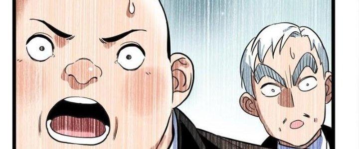 Ta Có Một Tòa Linh Anh Điện Chapter 17 - Next Chapter 18