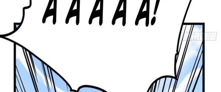 Ta Có Một Tòa Linh Anh Điện Chapter 17 - Next Chapter 18