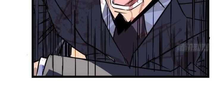 Ta Có Một Tòa Linh Anh Điện Chapter 17 - Next Chapter 18