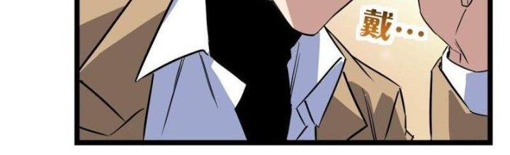 Ta Có Một Tòa Linh Anh Điện Chapter 17 - Next Chapter 18