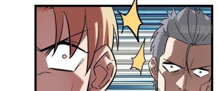 Ta Có Một Tòa Linh Anh Điện Chapter 17 - Next Chapter 18