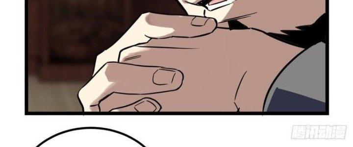Ta Có Một Tòa Linh Anh Điện Chapter 17 - Next Chapter 18