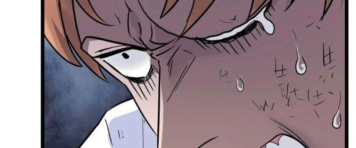 Ta Có Một Tòa Linh Anh Điện Chapter 23 - Next Chapter 24