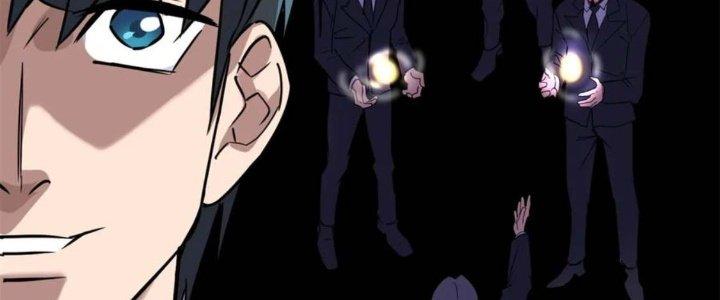 Ta Có Một Tòa Linh Anh Điện Chapter 23 - Next Chapter 24