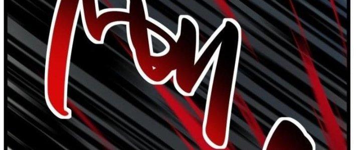 Ta Có Một Tòa Linh Anh Điện Chapter 25 - Next Chapter 26