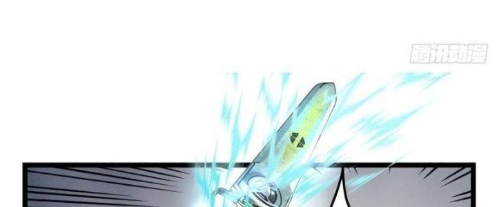 Ta Có Một Tòa Linh Anh Điện Chapter 25 - Next Chapter 26