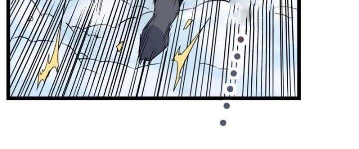 Ta Có Một Tòa Linh Anh Điện Chapter 25 - Next Chapter 26