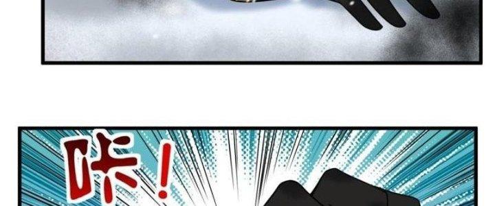 Ta Có Một Tòa Linh Anh Điện Chapter 25 - Next Chapter 26