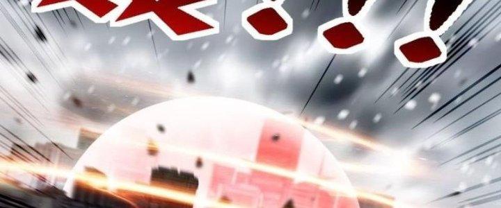 Ta Có Một Tòa Linh Anh Điện Chapter 27 - Next Chapter 28