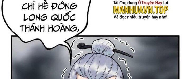Ta Có Một Tòa Linh Anh Điện Chapter 27 - Next Chapter 28