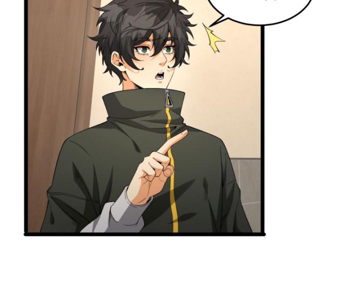 Ngài Hoàn Toàn Không Tiết Lộ Sao? Chapter 38 - Next Chapter 39